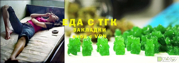 гашик Елабуга