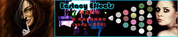гашик Елабуга