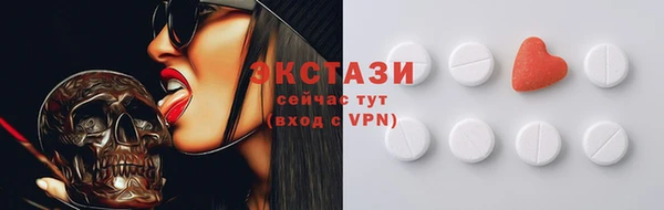 гашик Елизово
