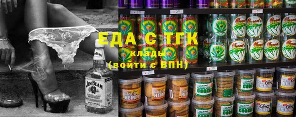 гашик Елабуга