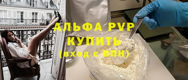 гашик Елизово