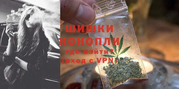 гашик Елабуга