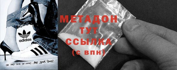 гашик Елабуга