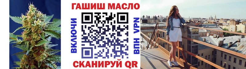 Дистиллят ТГК вейп с тгк  Новочебоксарск 