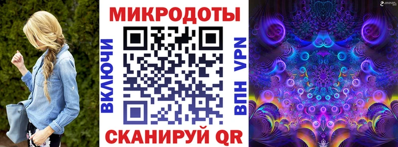 Галлюциногенные грибы Psilocybe  где найти наркотики  Новочебоксарск 