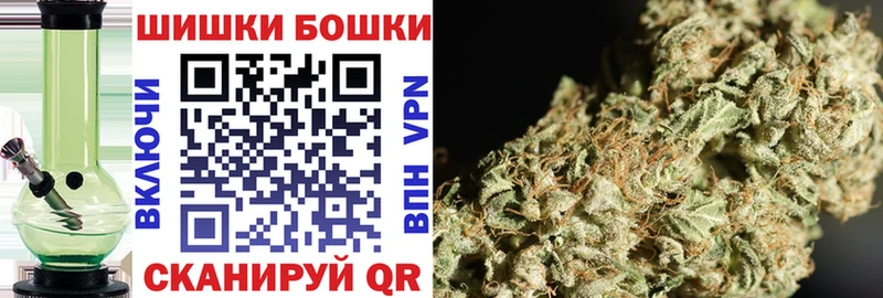 MEGA зеркало купить наркотики цена Новочебоксарск Канабис Bruce Banner